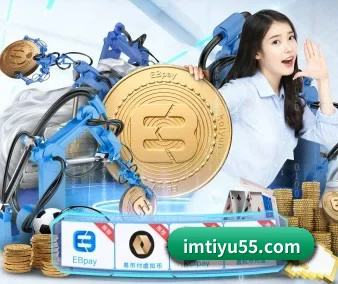 IM体育 APP